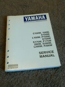 yamaha 150 hp outboard service manual